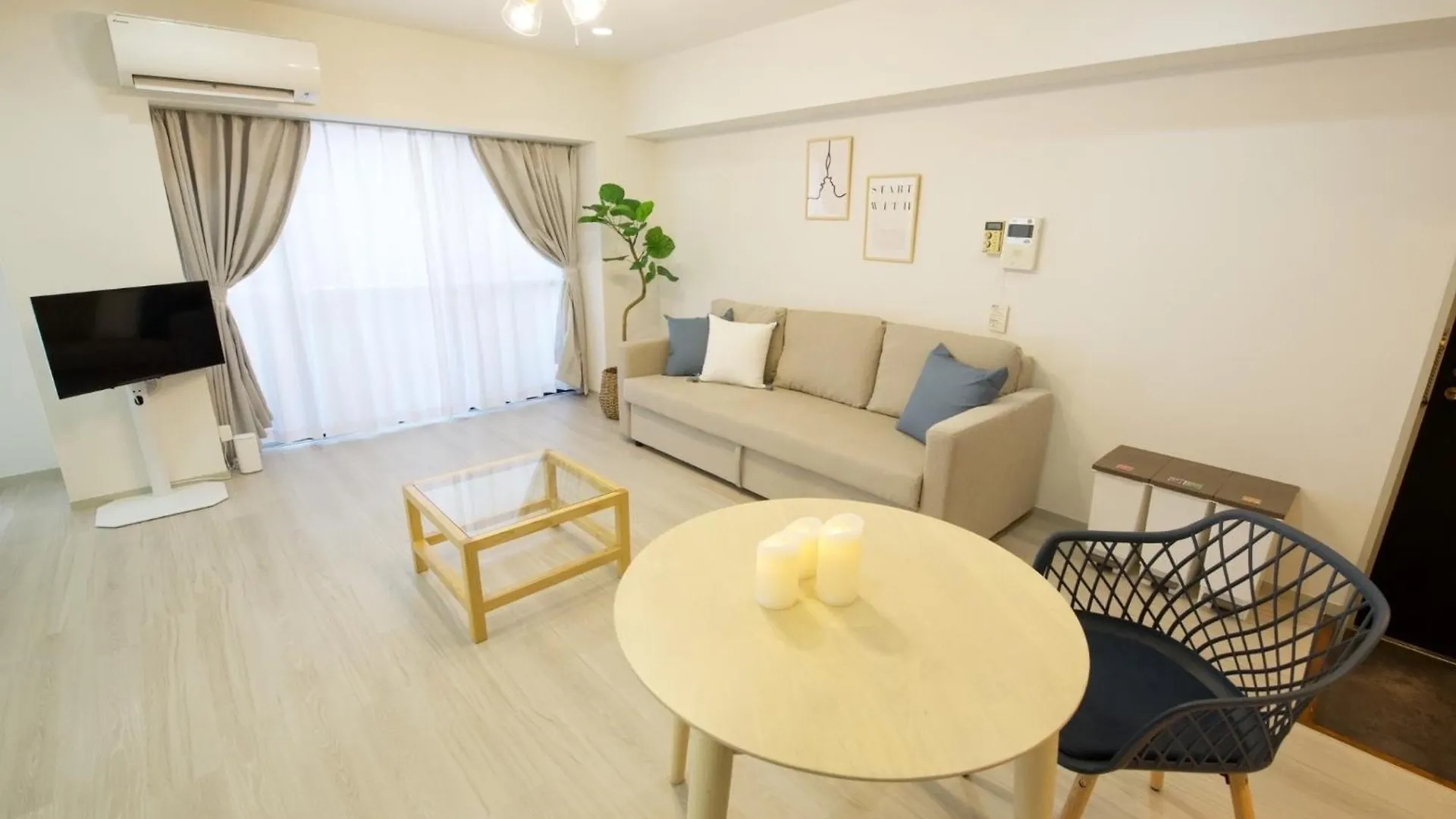 아파트 Palais Grace Room 301 - Vacation Stay 56621V 도쿄 일본