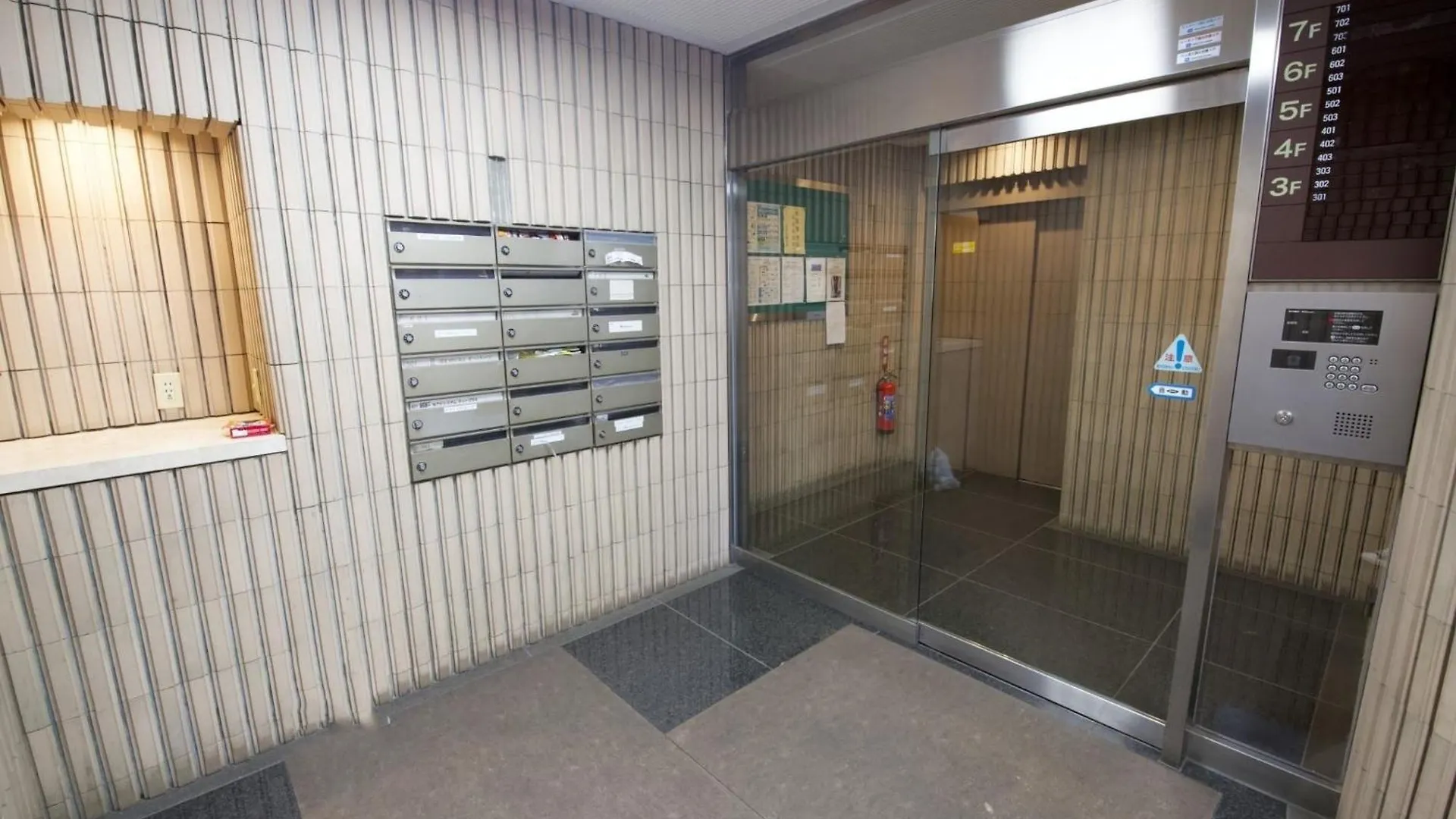 Palais Grace Room 301 - Vacation Stay 56621V 도쿄 0*,  일본